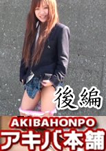 女子コウ生大好き 11（後編）
