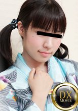 浴衣娘と遊ぼう！