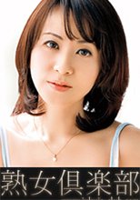牧原れい子 大きな誤算