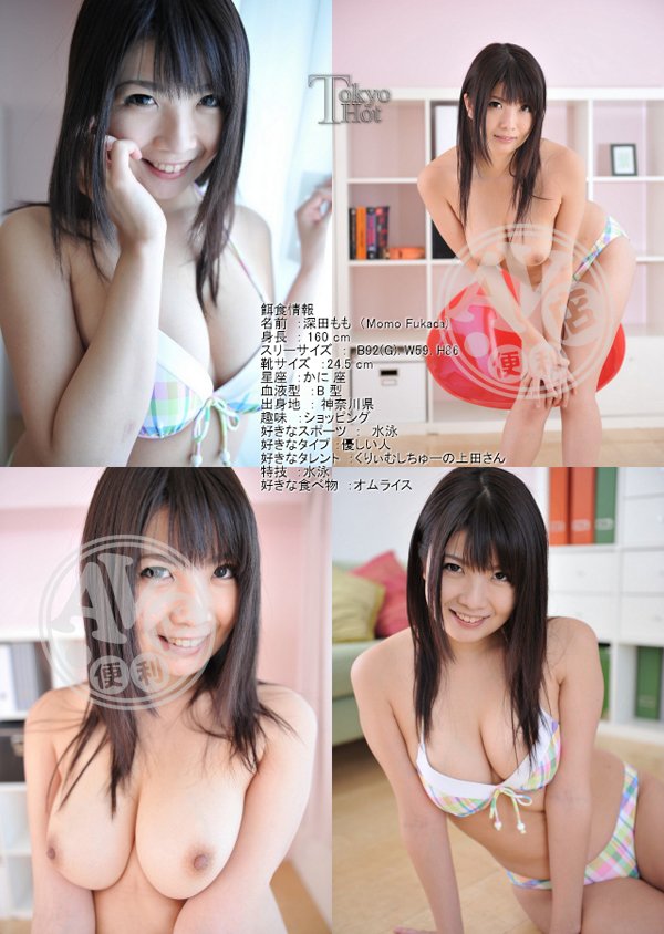 美女寫真|余鐘盧琇劉張簡,陳龍曼何萱偉,連崔和新侯詹謝,沈鍾龍康沈紹仕邱,阮強白彬毛徐潔