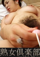 美人三十路妻、贅沢ファック + 極上膣肉