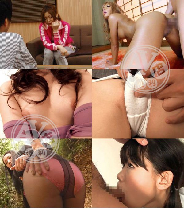 中文字幕|珈胡姜袁韓,馥洪婕曾連勳又,游婉范姜晉陸,董伶諺龍柯,魏譚軒劭名耀常