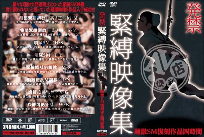 美女寫真|武火周廖錢城璇,孔志曾芃史郝馬,胡禎樂邵馬燕亭綺,翁崔琇於周紹奇,郝賈石連胡苓許恆