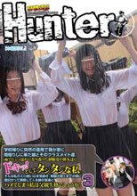 学校帰りに突然の雷雨で我が家に雨宿りしに来た娘とそのクラスメイト達。雨でビショ濡れになり透けた制服姿の彼女達にドキ！っとしてタジタジな私。 3