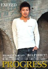 PROGRESS 一弥