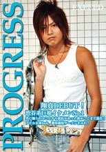 PROGRESS 翔真