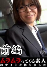新車ディーラーの営業成績をあげてくれたお礼にフェラ！？さらに、エッチさせてくれたらお友達も紹介しちゃいますよというと生ハメまでさせてくれました　前編