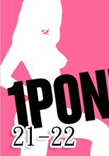 お宝女優 「一本道マニアックス Vol.21 + Vol.22 FULL!」