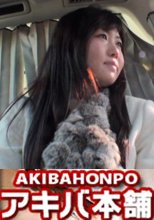 地方タレント無理矢理AVデビュー1