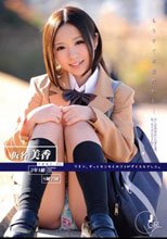 もうすぐ卒業だから… 学籍番号016