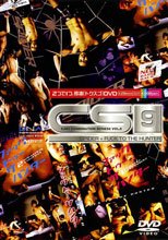 CS(9) スパイダー+ファック トゥー ザ ハンター