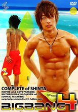 BIGBANG SHINTA