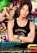 BIGBANG RYOMA