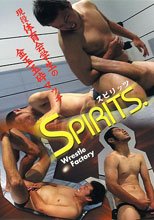 SPIRITS