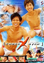 [CROSS×OVER]