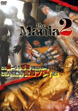 the Mania２