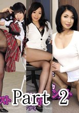 Editor's Collection ネオパンストフェティッシュVol.2  (AVS無碼版流出)