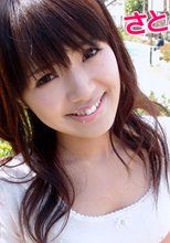 さとみ流ケイタイ活用方法～狙った獲物は逃がさない～