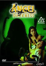 (原DVD畫質)Angel Of Darkness 5: Live Action(妖獸電影版劇情)