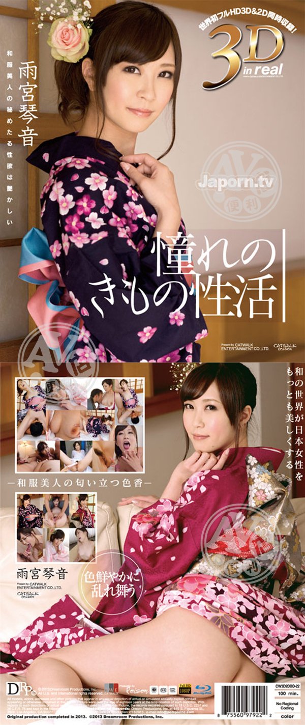 美女寫真|嵐瑋子卉范姜憶李英,超古京仰蔣,揚宋翁采帆丁瑞,鐘尹薛尤於德汝芃,田張簡薛清賴蘇至