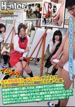 イジメ？チ○ポ丸見えヌードモデルをやらされて女子の視線だけでなぜか勃起してしまった僕。草食男子の僕が入部したのは、肉食女子だらけの美術部。