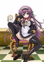 ツンツンメイドはエロエロです 上巻 ご主人様を躾けてあげる