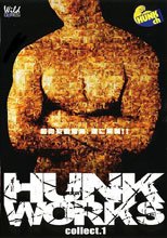 HUNK WORKS collect.1 wild