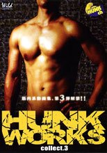 HUNK WORKS collect.3 wild