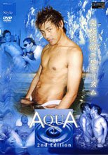 AQUA Tiger 2nd Edition