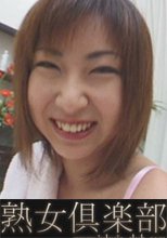 モジャモジャ黒マン裂けたピンク_