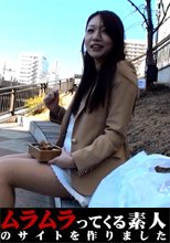 OLだって愚痴りたい時もある！一人で昼休みを過ごしていたＯＬの心も体も癒してあげました。