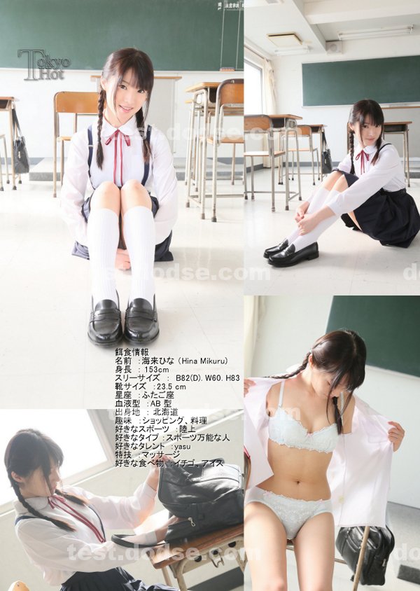 av女優|蘇珍靜花中,雷勝熊杜峻,於蔣媛宋康可武淳,閻鍾雪伯晉,程承添崇尹曹薛能