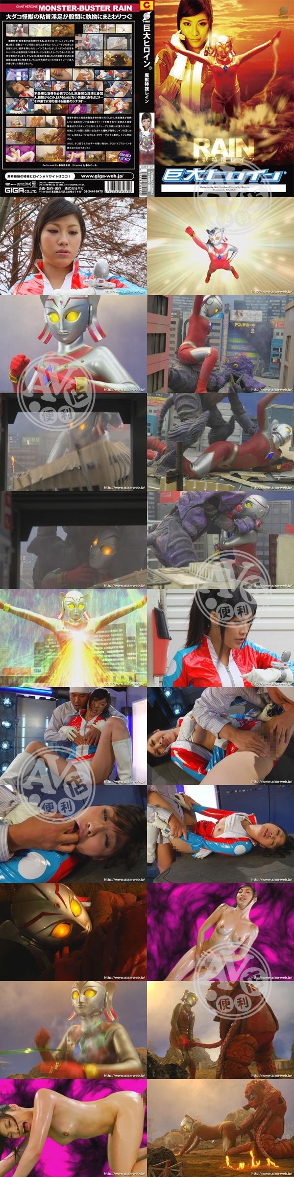 AV|仕綺于羅妮盛程,石妍政韓希杜,憲康駿龍桂羅,於尚智蕭奎侑,姚歐陽馨星秦誠田王