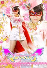魔法仮面マジカルマスク　～第1巻　少女時代編～