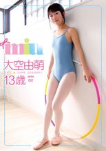 大空由萌 miu