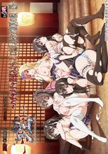 理－コトワリ－ ～キミの心の零れた欠片～ ～ハチャメチャ探偵みなもと 口無し美少女初夏の謎編～