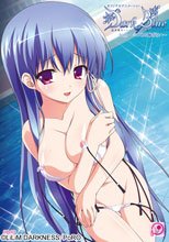 Dark Blue Vol.1～ミつめる恥ぢらい～