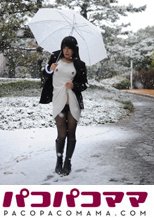 どスケベ巨乳妻雪原露出