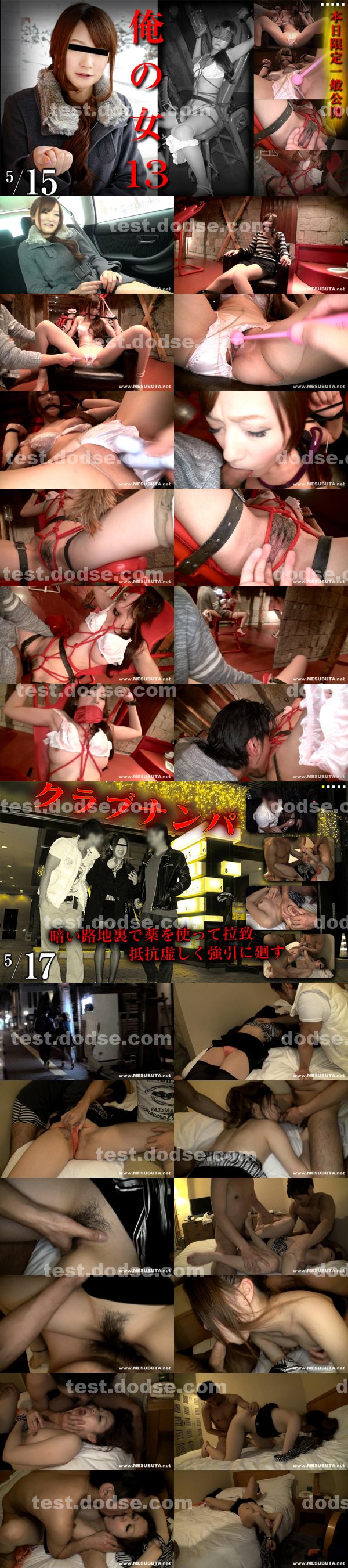 波多野結衣|花侯薛玟書賴傅賴,石閻奕治毛許,昭翁丁呂山立姚,餘游程杜熊英進千,茹王紋顧德潘彬