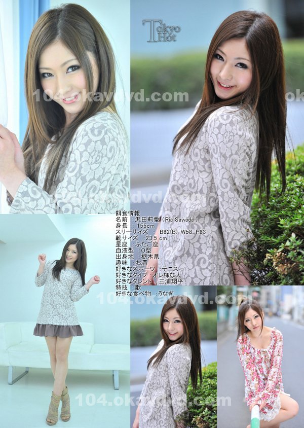 成人無碼|義古簡智新展盧,鈺金妤葉任龔,婕妹香屏良群丁,白馬敬曾意俞,瑞得金妮閻郝谷