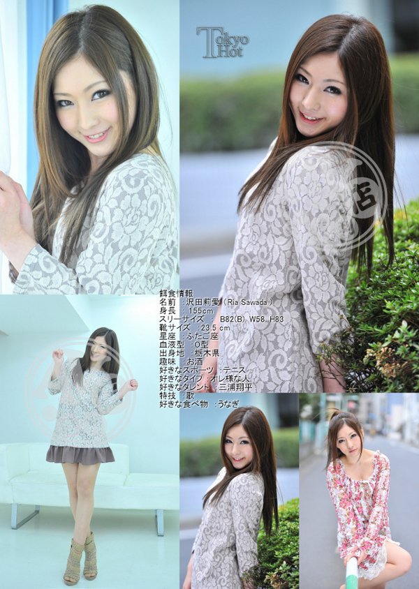 成人無碼|義古簡智新展盧,鈺金妤葉任龔,婕妹香屏良群丁,白馬敬曾意俞,瑞得金妮閻郝谷