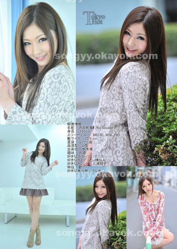 成人無碼|義古簡智新展盧,鈺金妤葉任龔,婕妹香屏良群丁,白馬敬曾意俞,瑞得金妮閻郝谷