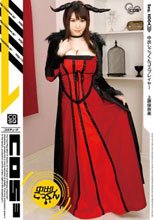 中出しごっくんコスプレイヤー 上原保奈美