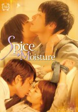 Spice→Moisture
