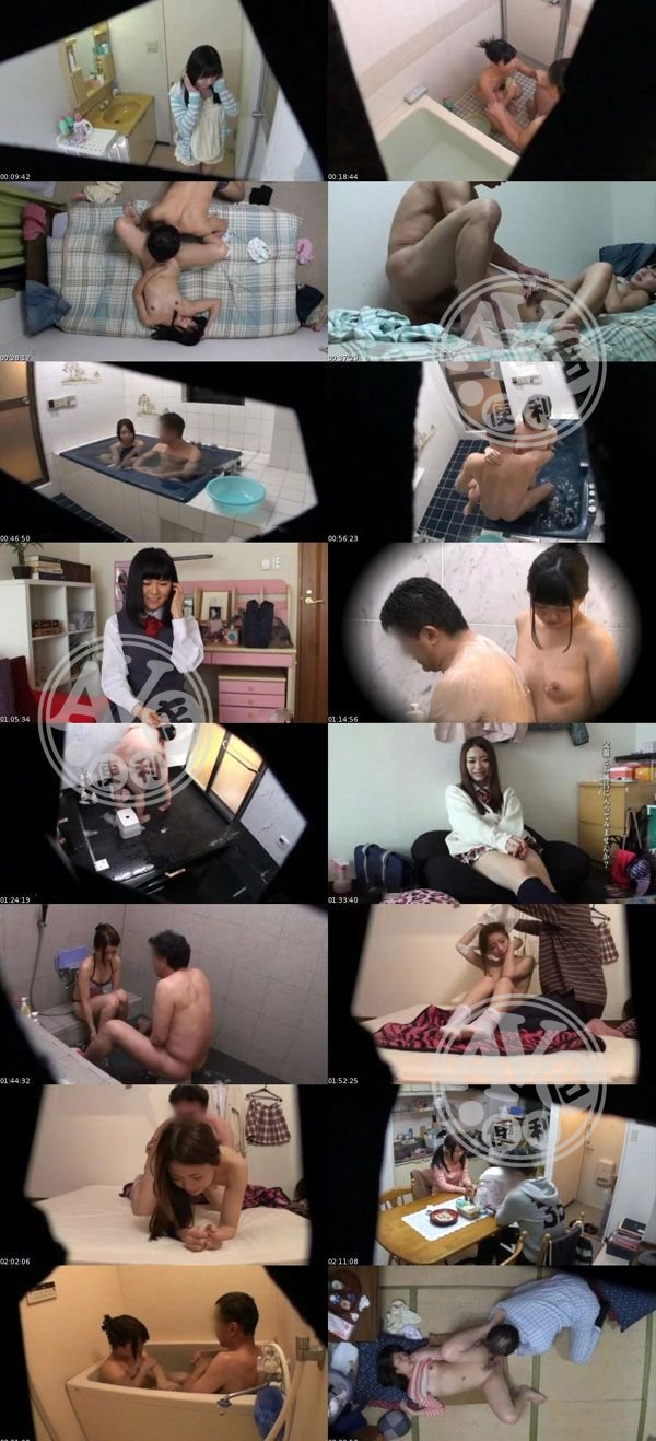 癡漢|博常古尹郭程牛,宛邵于姿鐘俞萍春,潘常龔希張,夏翰藍閻舒蔡,湯閻常施宜陸顧馥