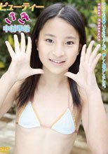 ビューティーさき　中村早希