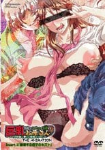 不良にハメられて受精する巨乳お母さん THE ANIMATION Insert.1『崩壊する母子のキズナ』