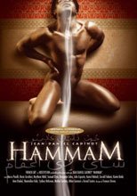 Hammam