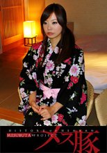 芸能界への登竜門　売れる為に洗礼を下す！！