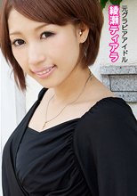 お受験ママの裏取引